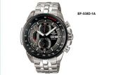 Casio Edifice EF-558D-1AV